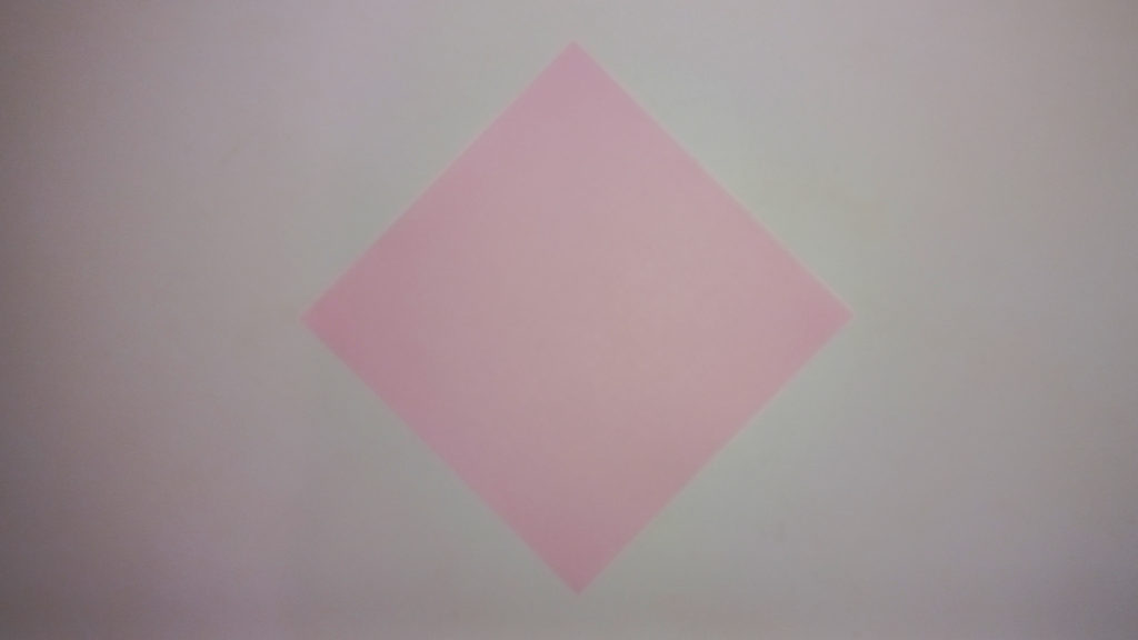 Квадратный листок бумаги