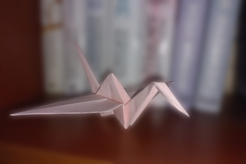 Оригами Журавлик из бумаги - пошаговая инструкция