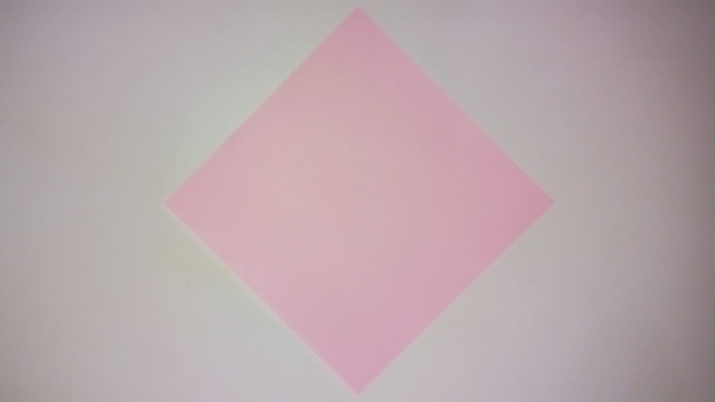 Простой мишка из бумаги - Шаг 1 - Розовый квадратный лист